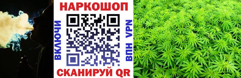 Купить наркотики Куровское Бошки Шишки  Амфетамин  ГАШ  А ПВП  Меф мяу мяу  Cocaine 