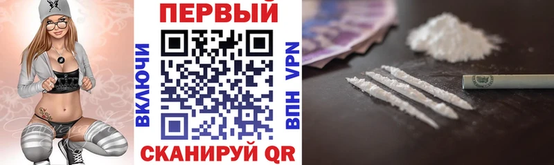 МЕГА рабочий сайт  сайты даркнета официальный сайт  Amphetamine Premium  Куровское 