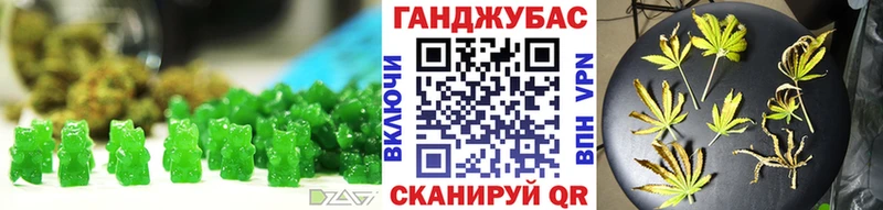 как найти наркотики  Куровское  MEGA tor  Cannafood марихуана 