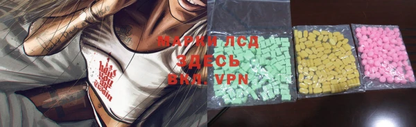 стаф Алексеевка