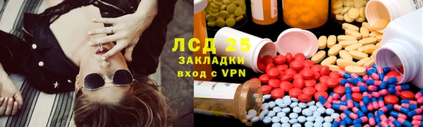 бутират Алзамай