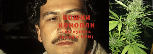гашиш Абинск