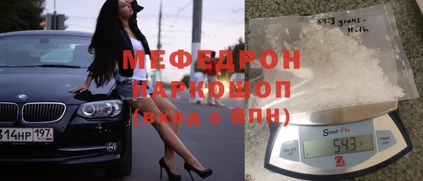 гашиш Абинск