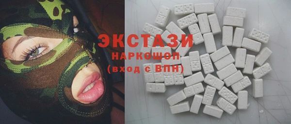бутират Алзамай