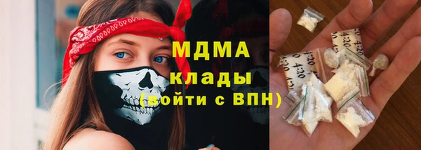 a pvp Киреевск