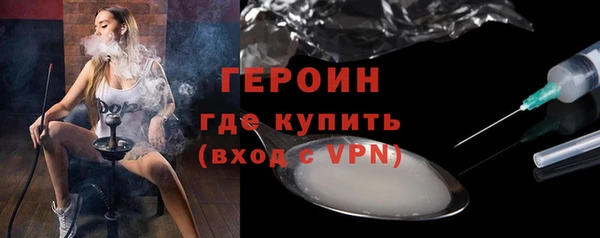 твердый Абдулино