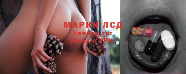 бутират Алзамай
