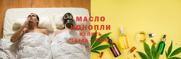 твердый Абдулино