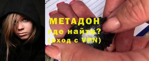 твердый Абдулино