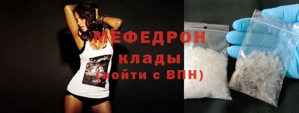 твердый Абдулино
