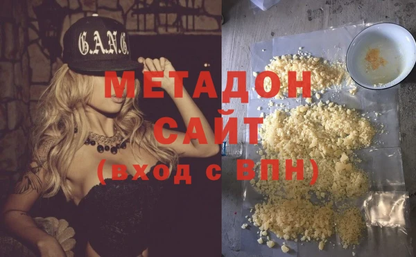стаф Алексеевка