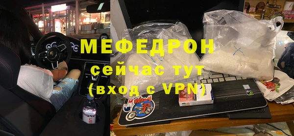 твердый Абдулино