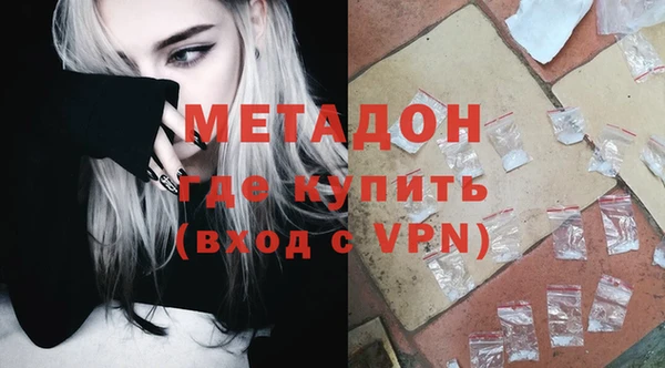 гидропоника Алексин