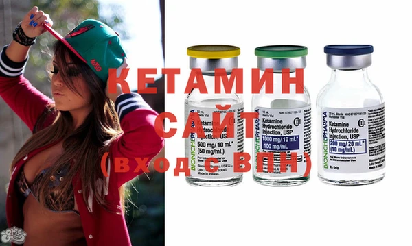 бутират Алзамай