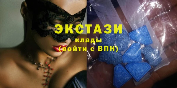 твердый Абдулино